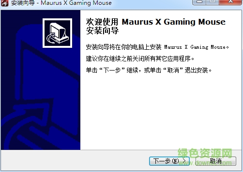 genius����maurus x��Ϸ�����������